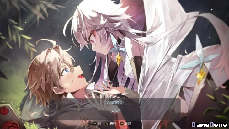 魔女之泉3 Re Fine Ns中文版今天 12 17 全面上市 魔女之泉3 Re Fine Ns中文版今天 12 17 全面上市