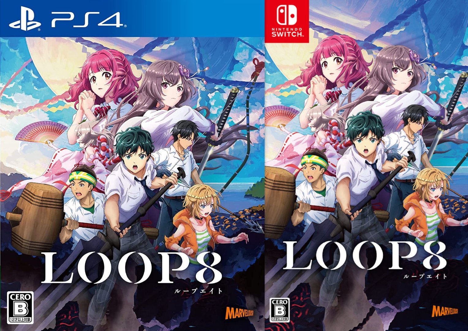 英国威廉希尔体育公司青春RPG游戏《LOOP8 降神》