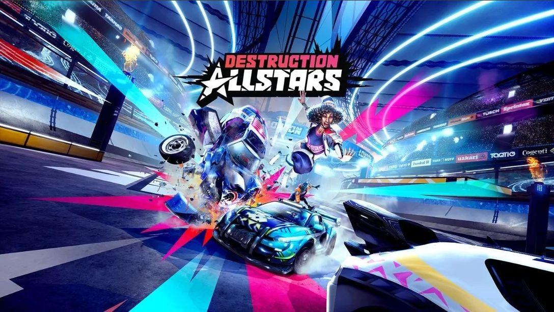 PS5《毁灭全明星｜Destruction AllStars》白金流程