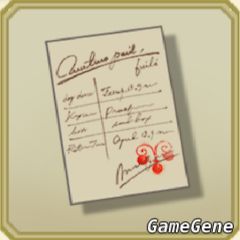 抵押证(小箱子)