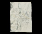 给理事长的字条