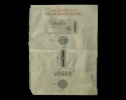 器官转运箱解锁方法