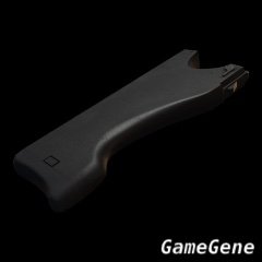 枪托(玛蒂尔达)